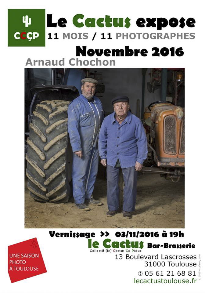 14724604_1291436674242577_4948491447673297376_n